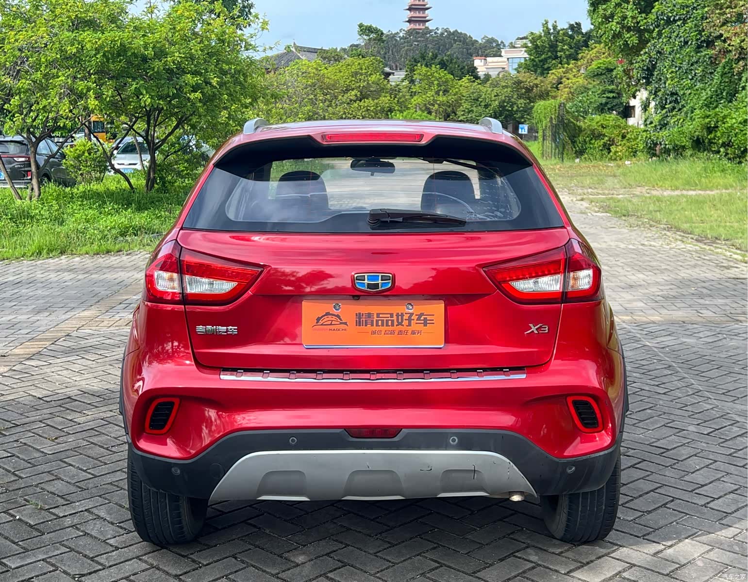 Geely X3, 2017 14