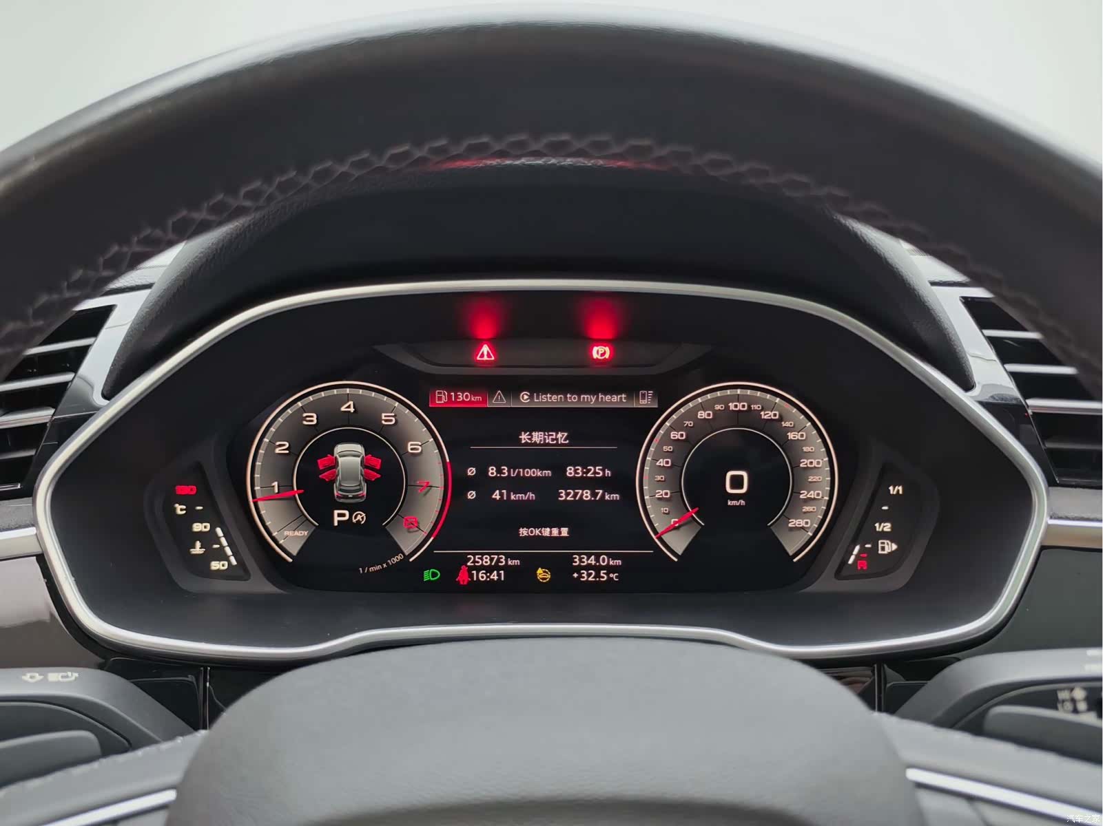 Audi Q3, 2023 20