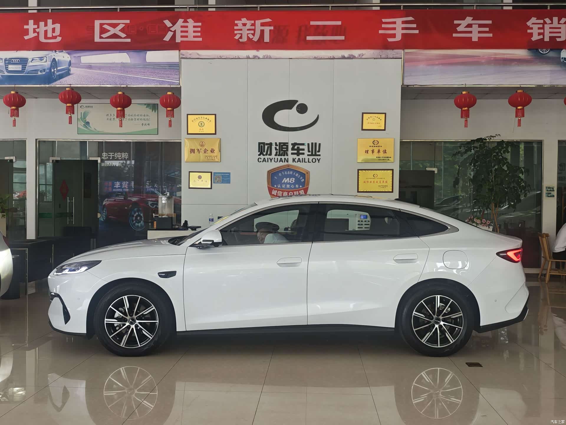 BYD Seal, 2025 3