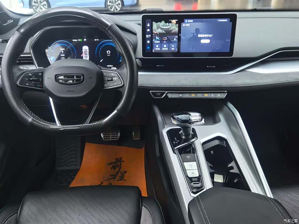 Geely Preface, 2023 4