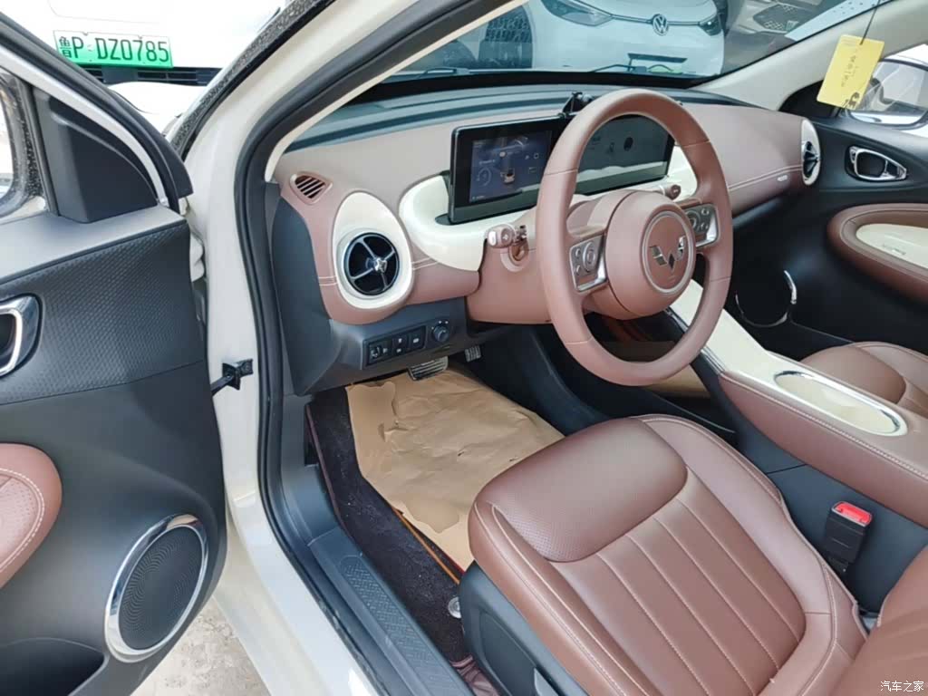 Wuling Bingo, 2025 16