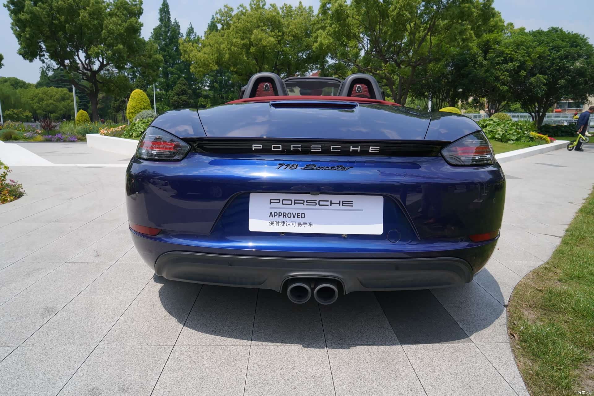 Porsche Boxster, 2024 16