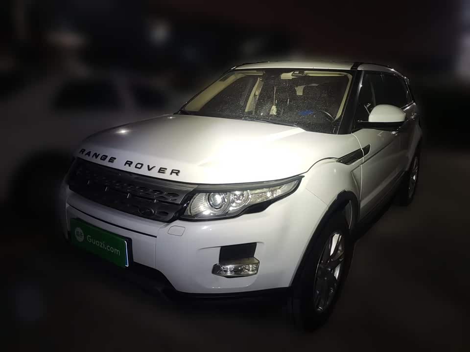 Land Rover Range Rover Aurora