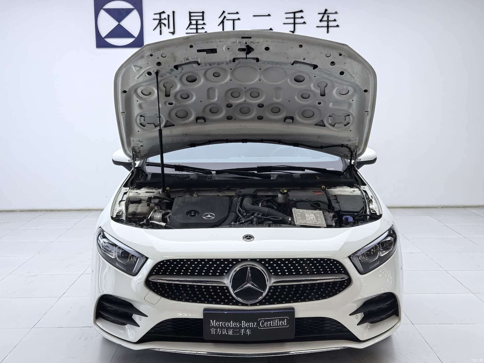 Mercedes-Benz A-Class, 2023 10