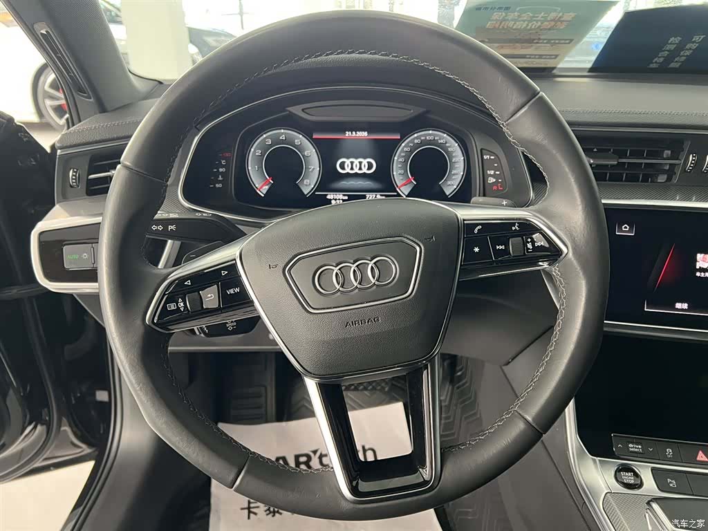Audi A6L, 2022 12