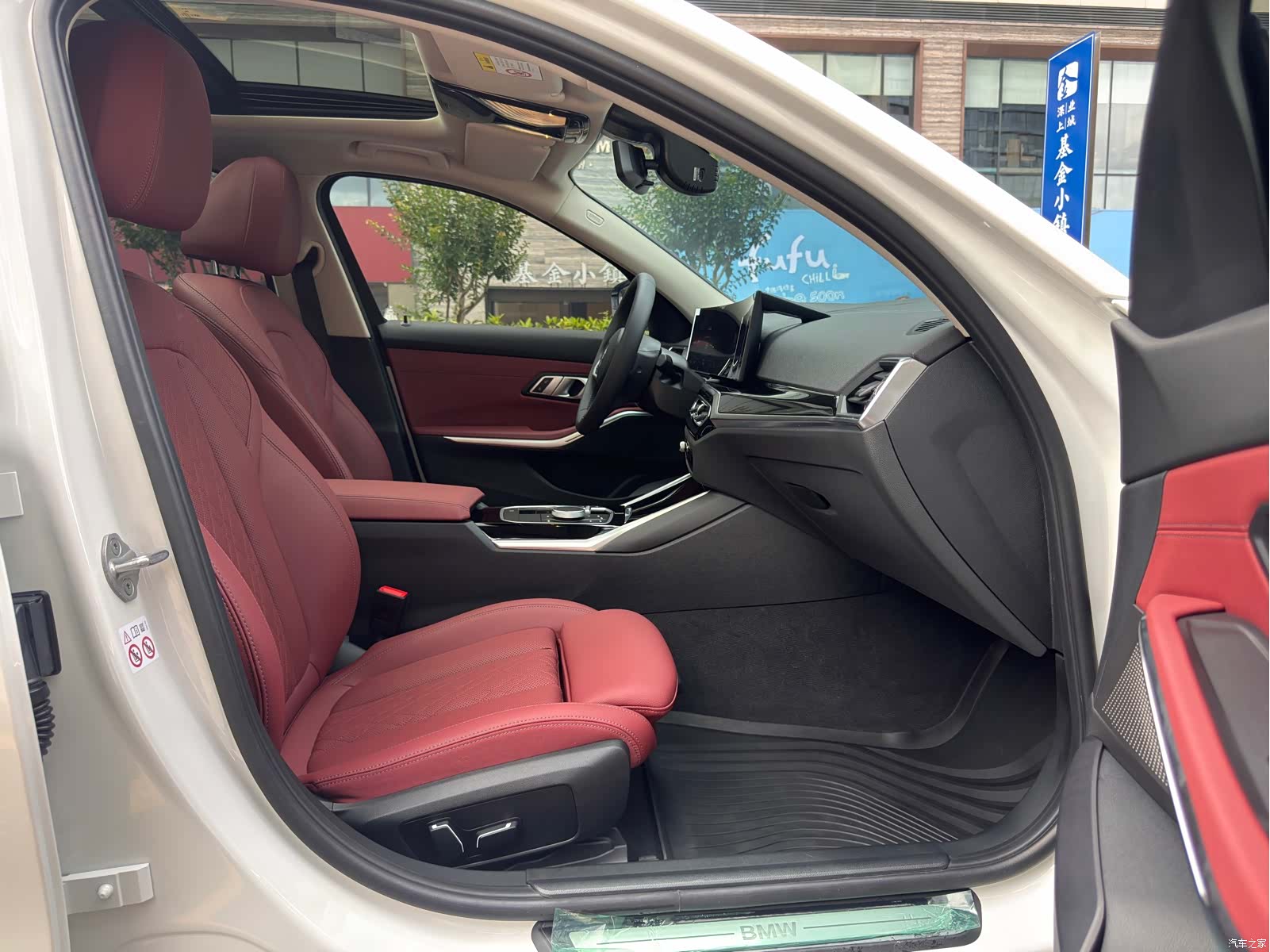 BMW i3, 2024 15