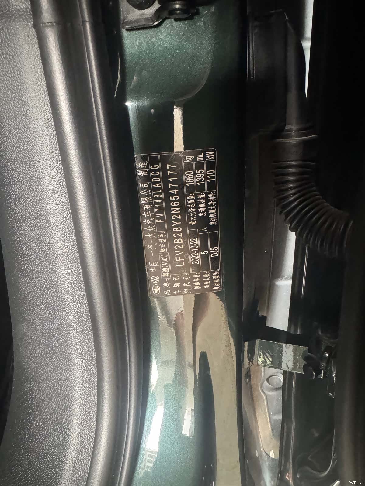 Audi A3, 2022 10