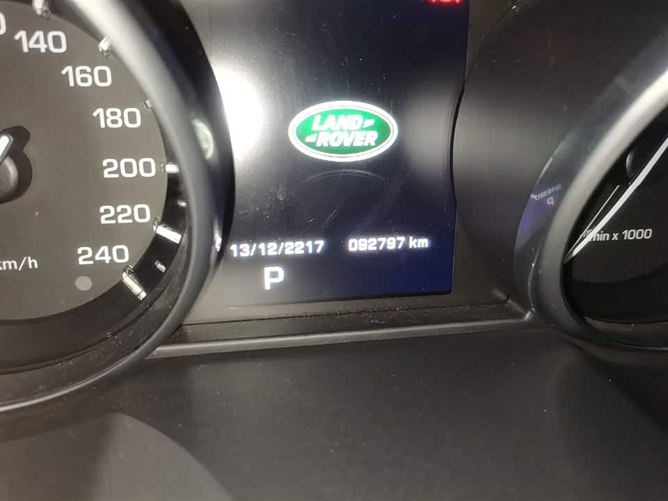 Land Rover Range Rover Aurora