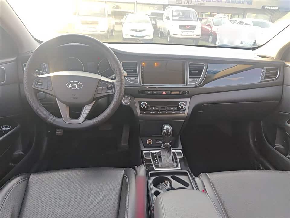 Hyundai Name picture