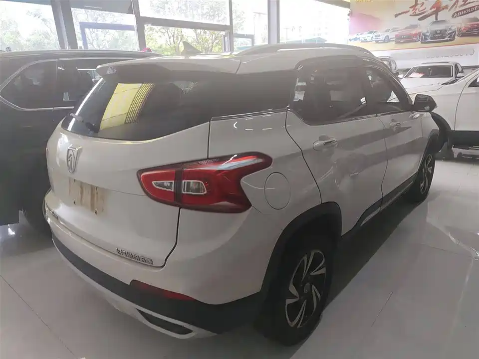 Baoding 510 Baoding 510