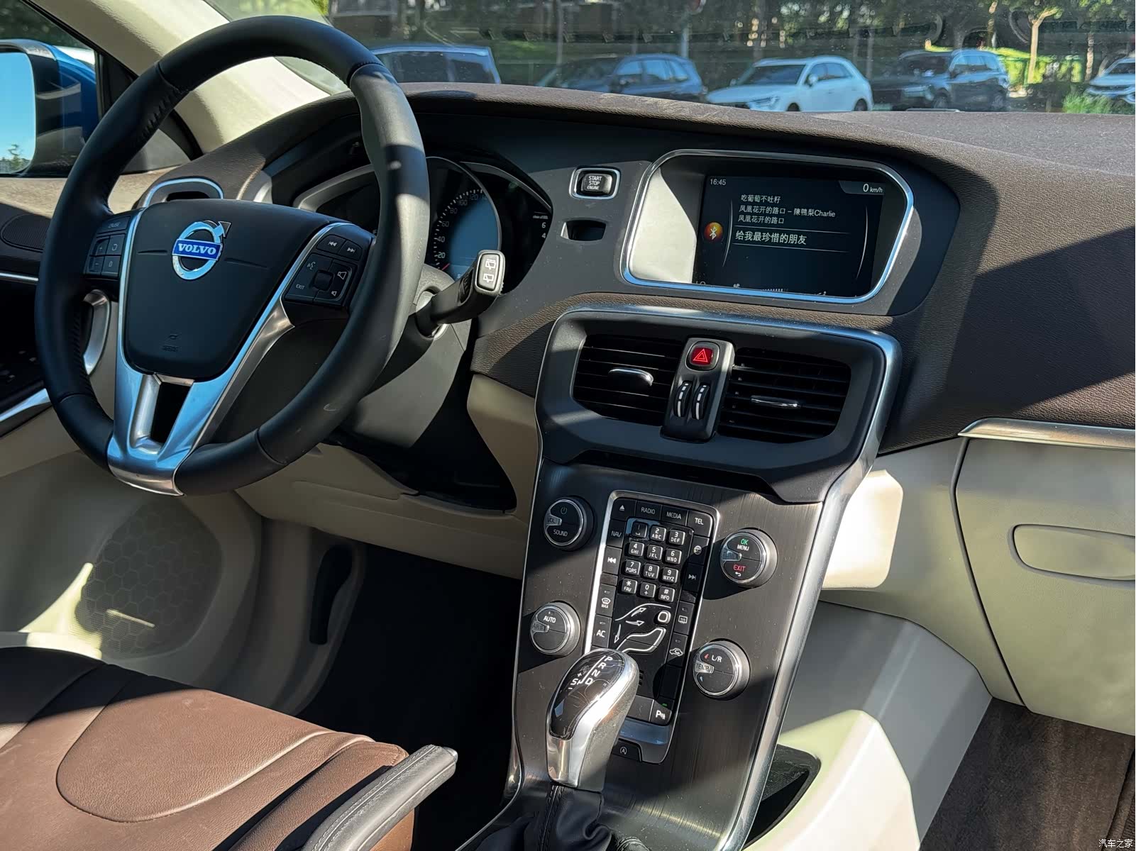 Volvo V40, 2015 16