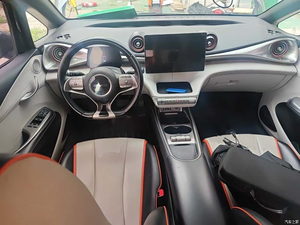 BYD Dolphin, 2023 13
