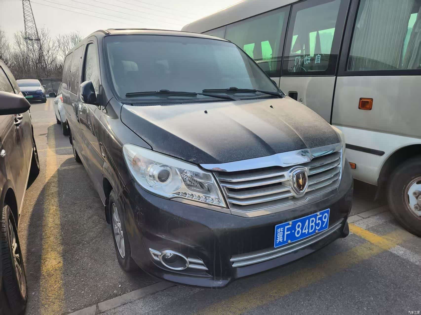 HuaChenLeiNuo 2.7L92TR, 2016 1