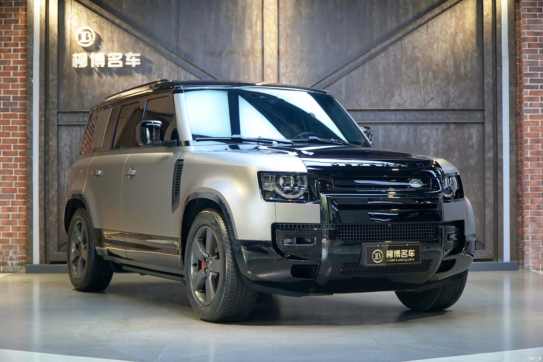 Land Rover Defender, 2024 24