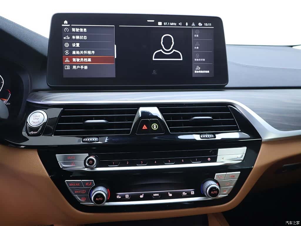 BMW 6 Series GT, 2023 10