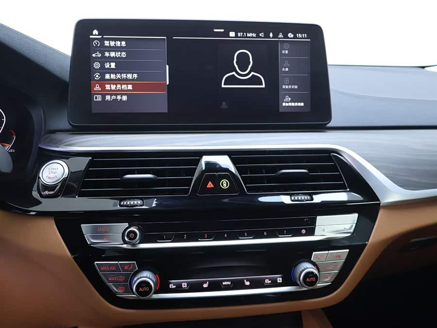 BMW 6 Series GT 2023, фото 10