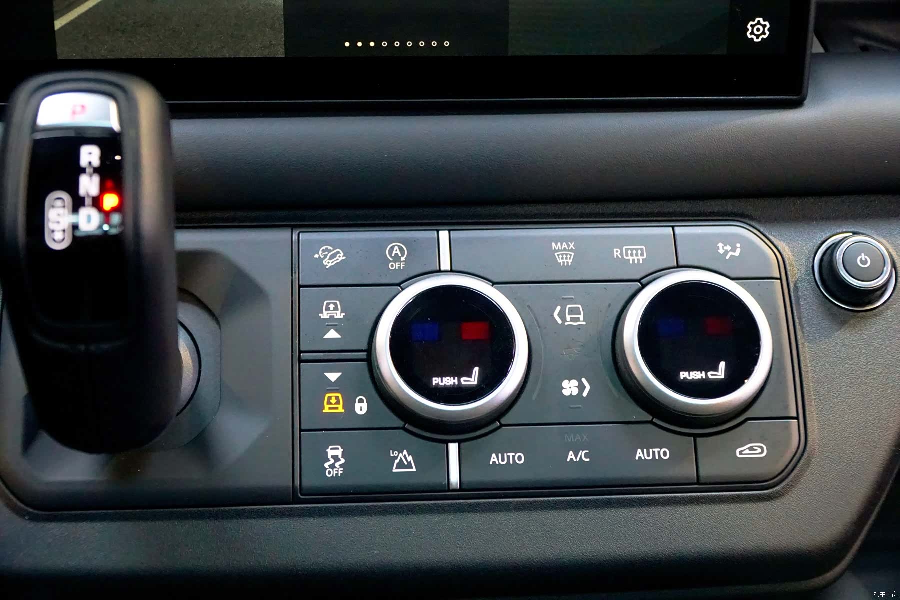 Land Rover Defender, 2024 16