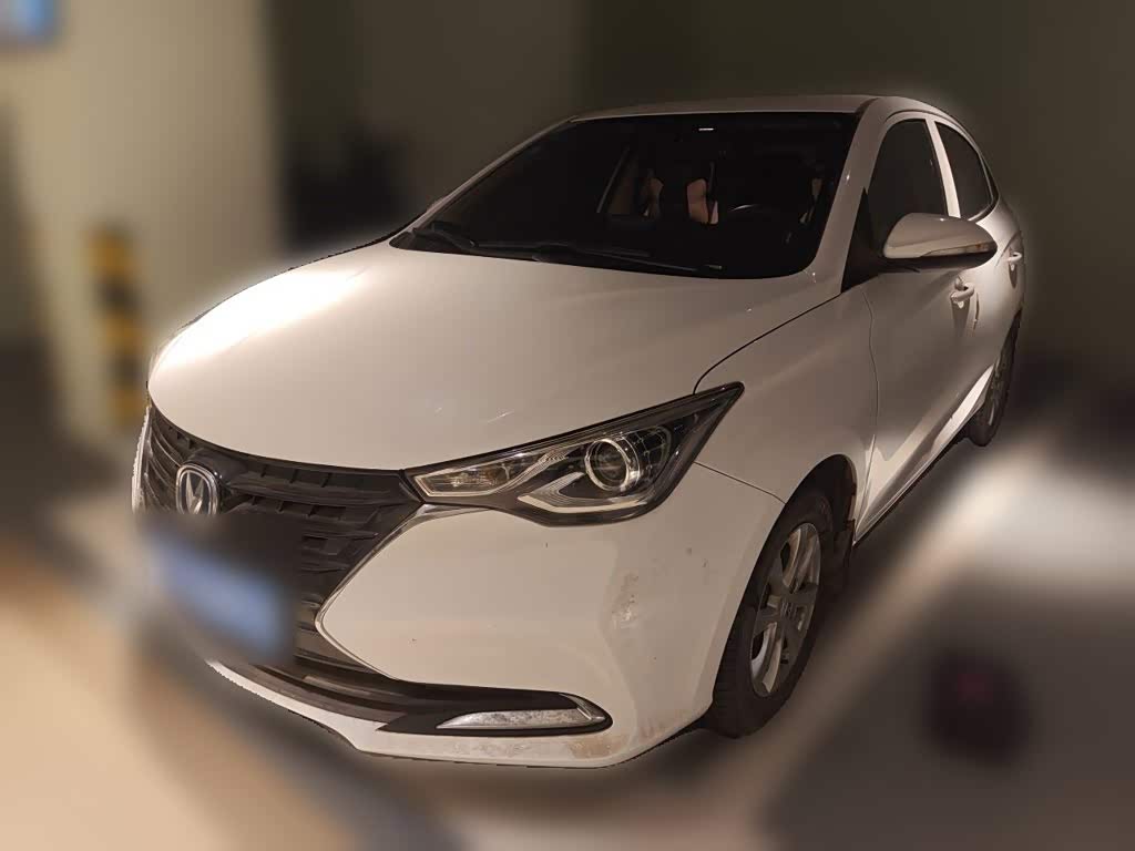 Changan