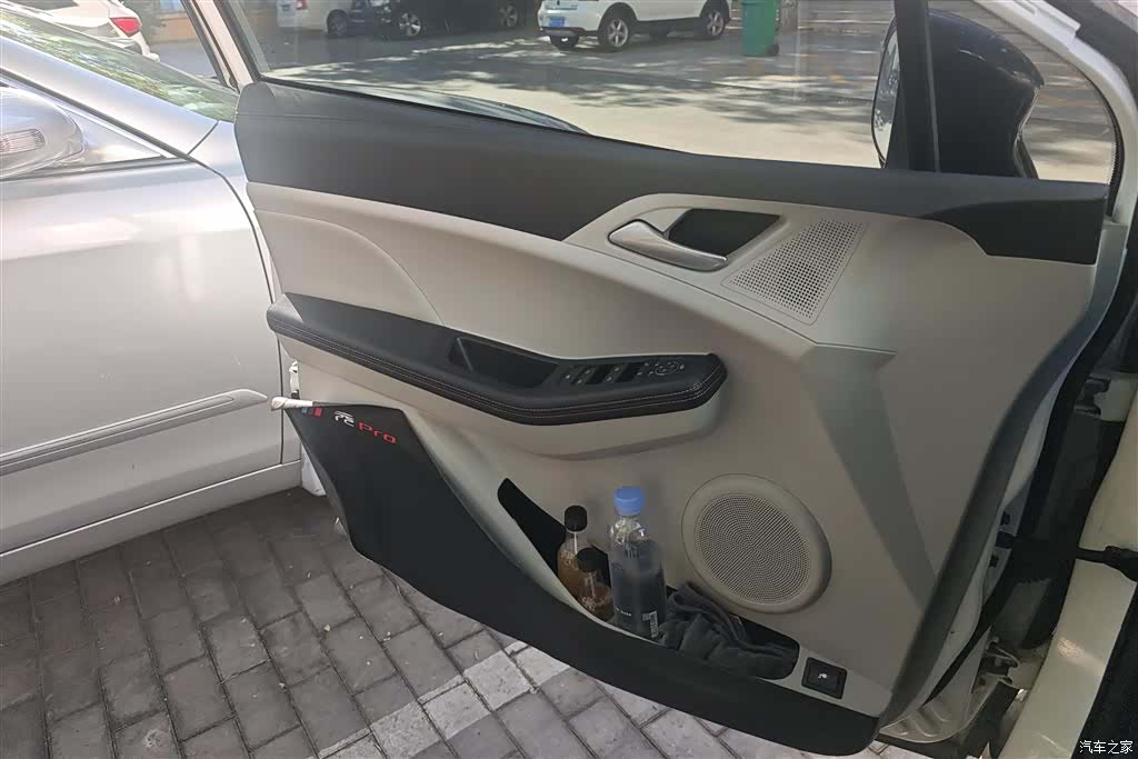 BYD Yuan, 2022 7