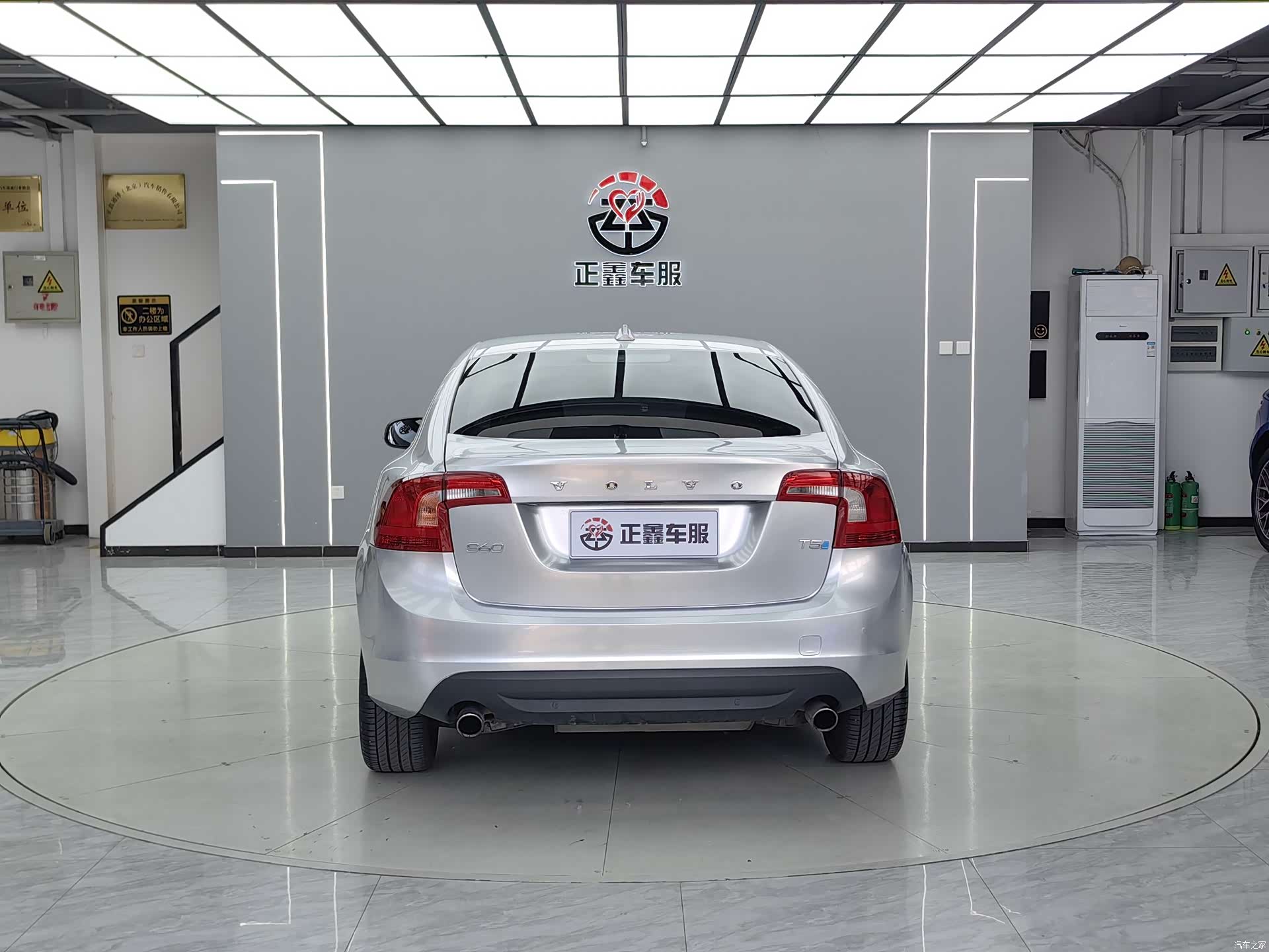 Volvo S60, 2013 13