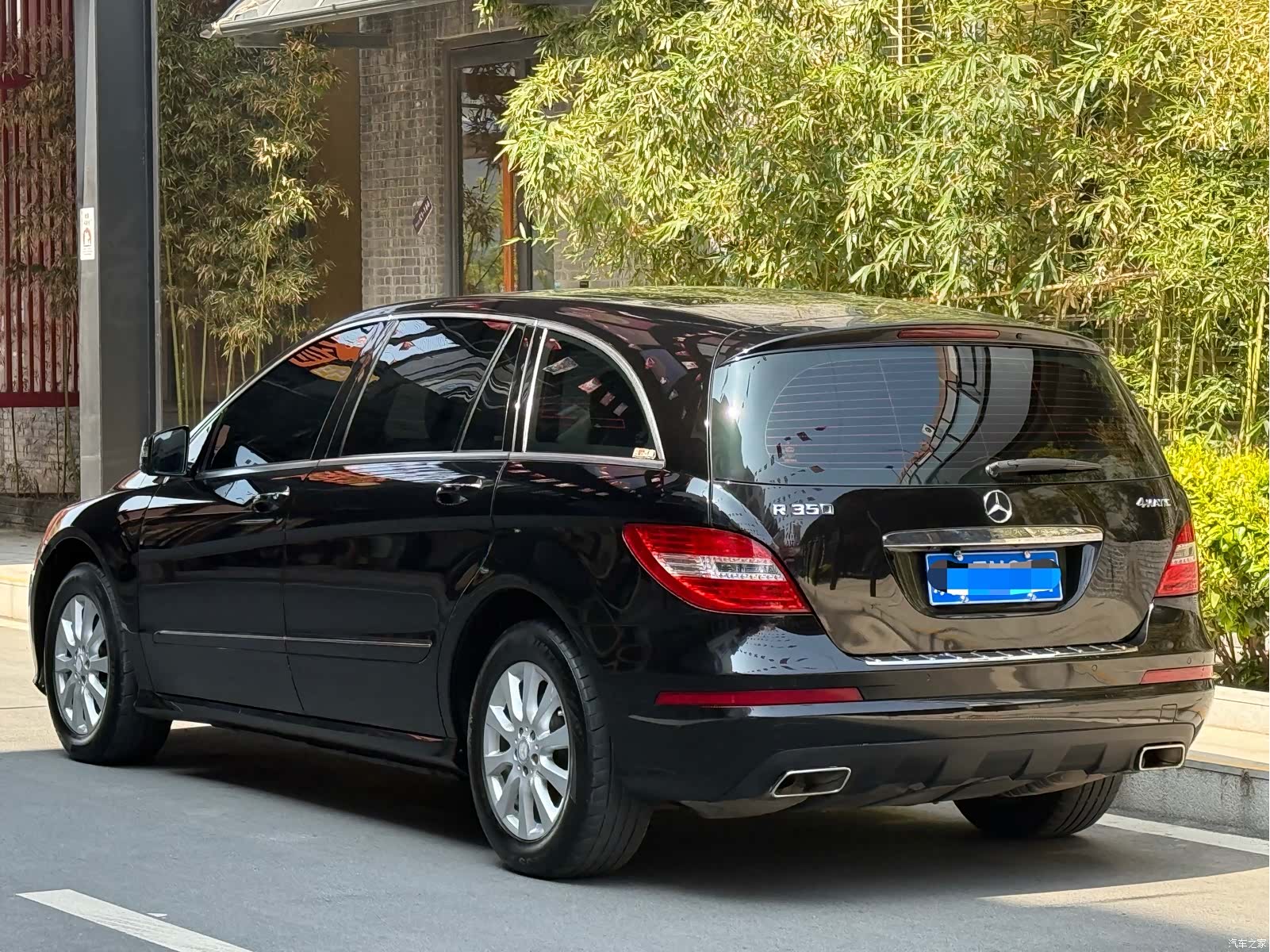 Mercedes-Benz R-Class, 2012 9