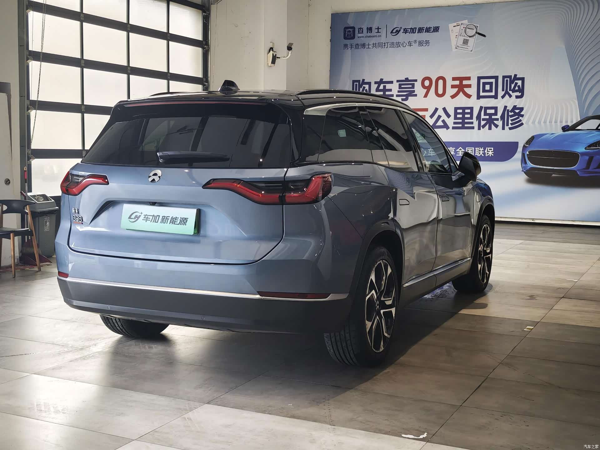 NIO ES8, 2021 7