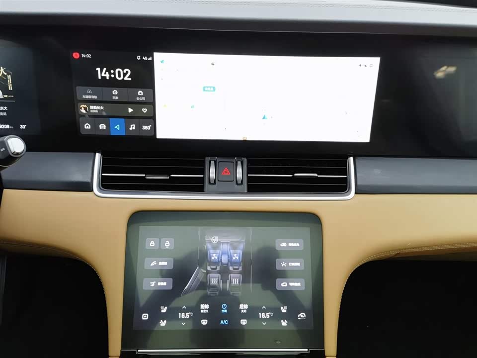 Li Auto Ideal ONE