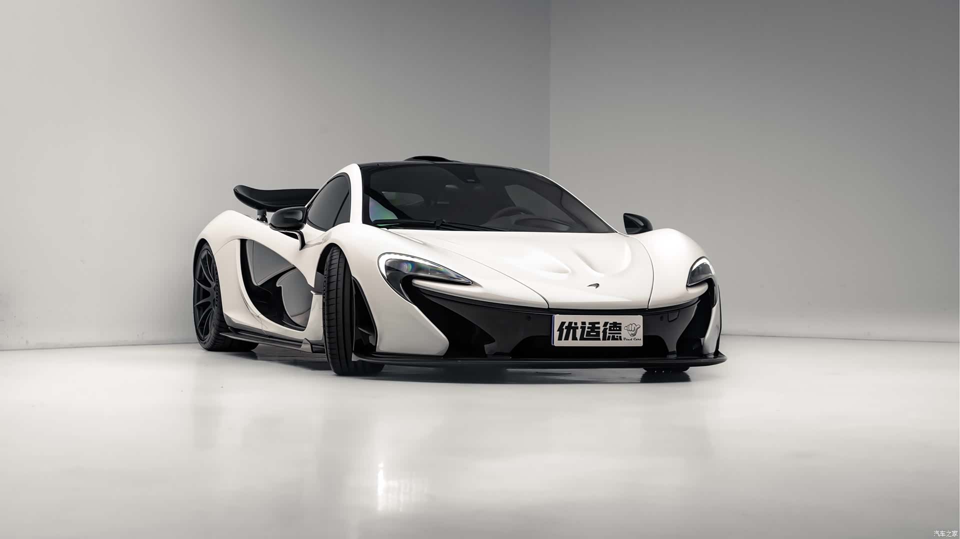 McLaren P1, 2016 10
