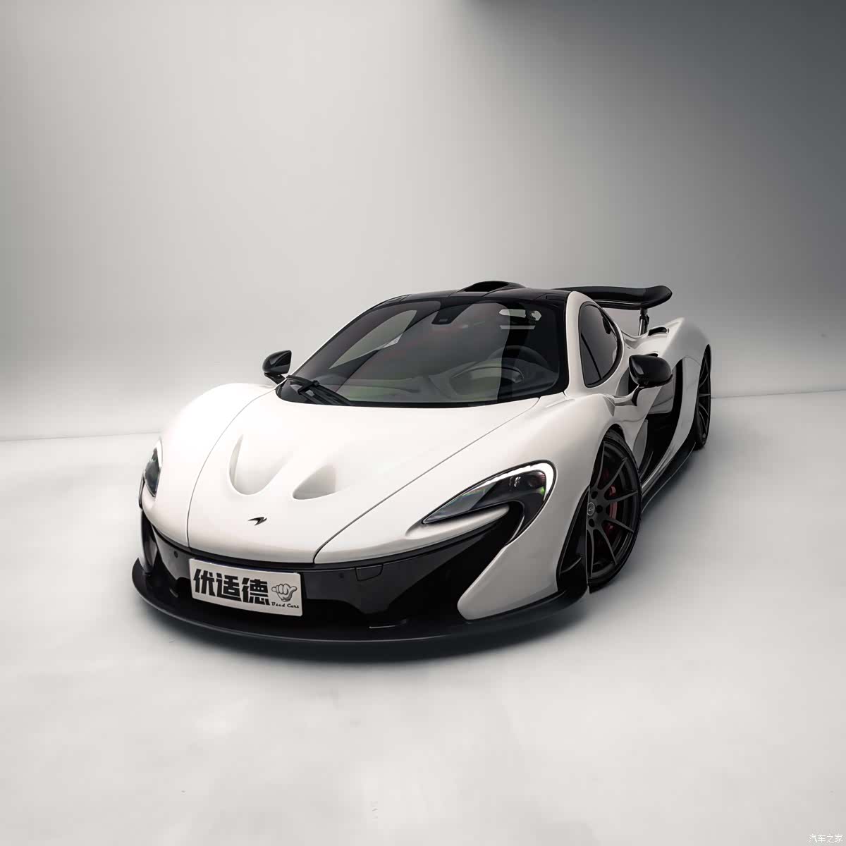 McLaren P1, 2016 9