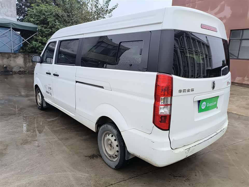 Jinbei New Sea Lion X30L