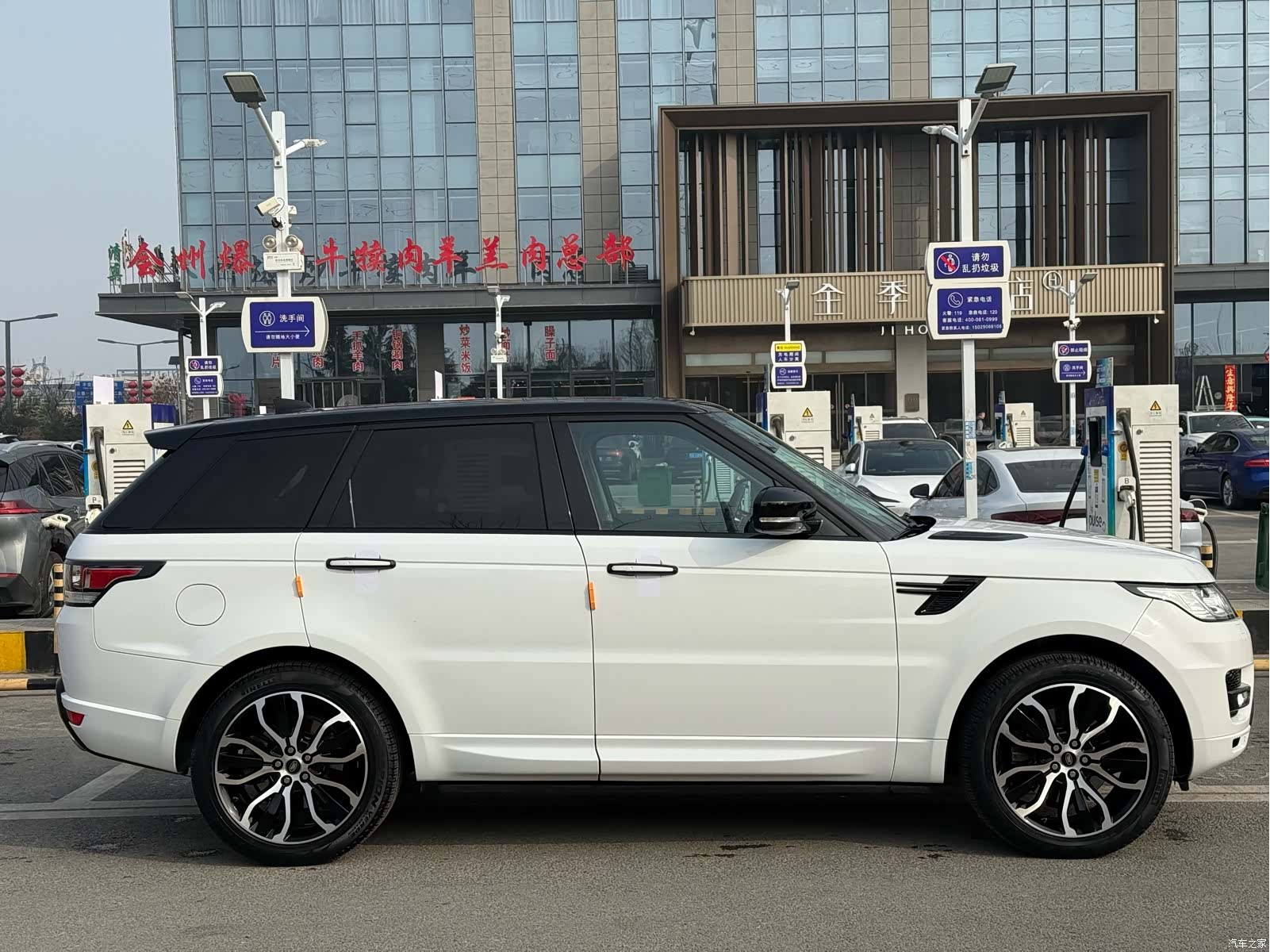 Land Rover Range Rover, 2018 13