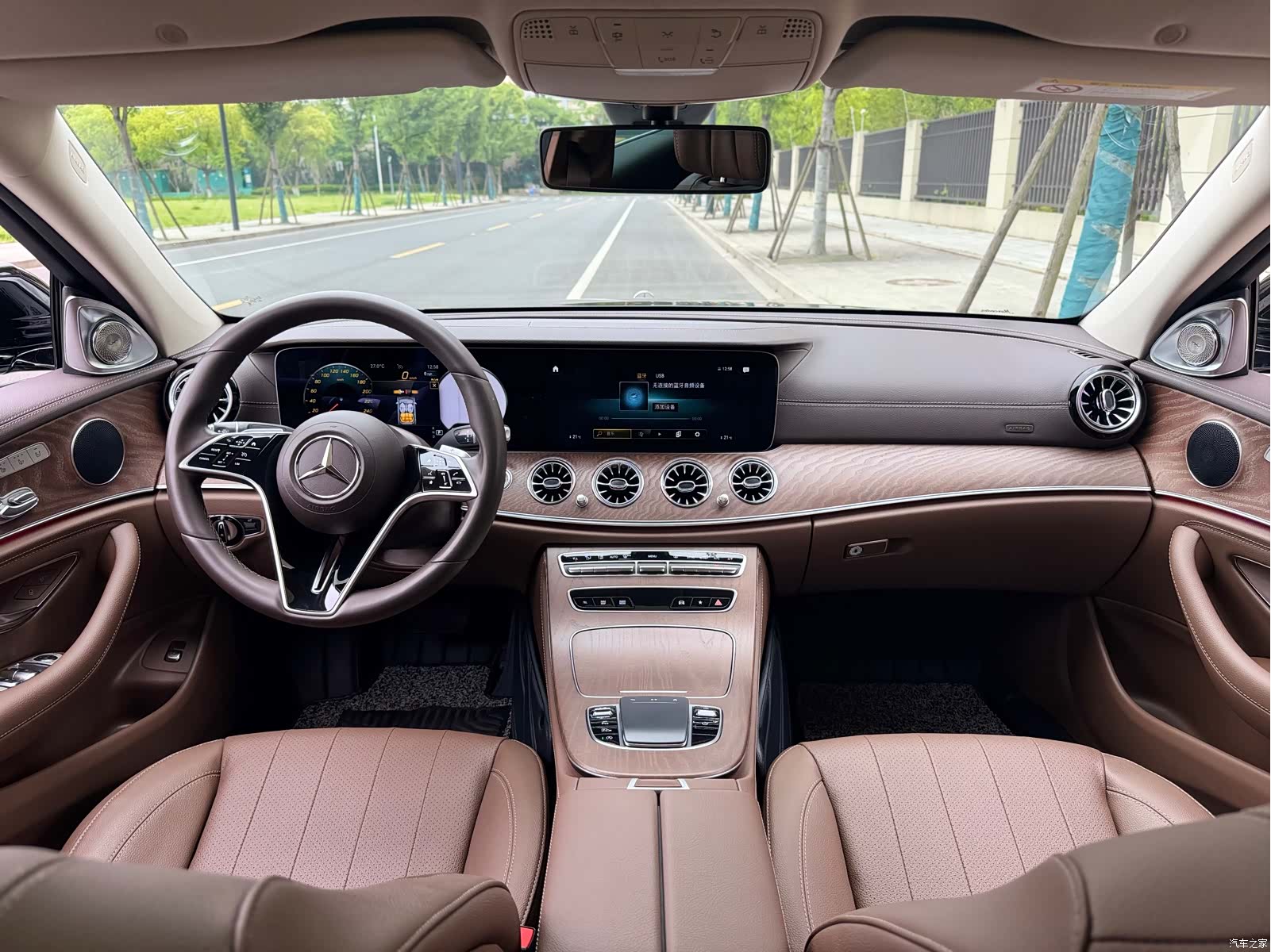 Mercedes-Benz E-Class, 2023 10