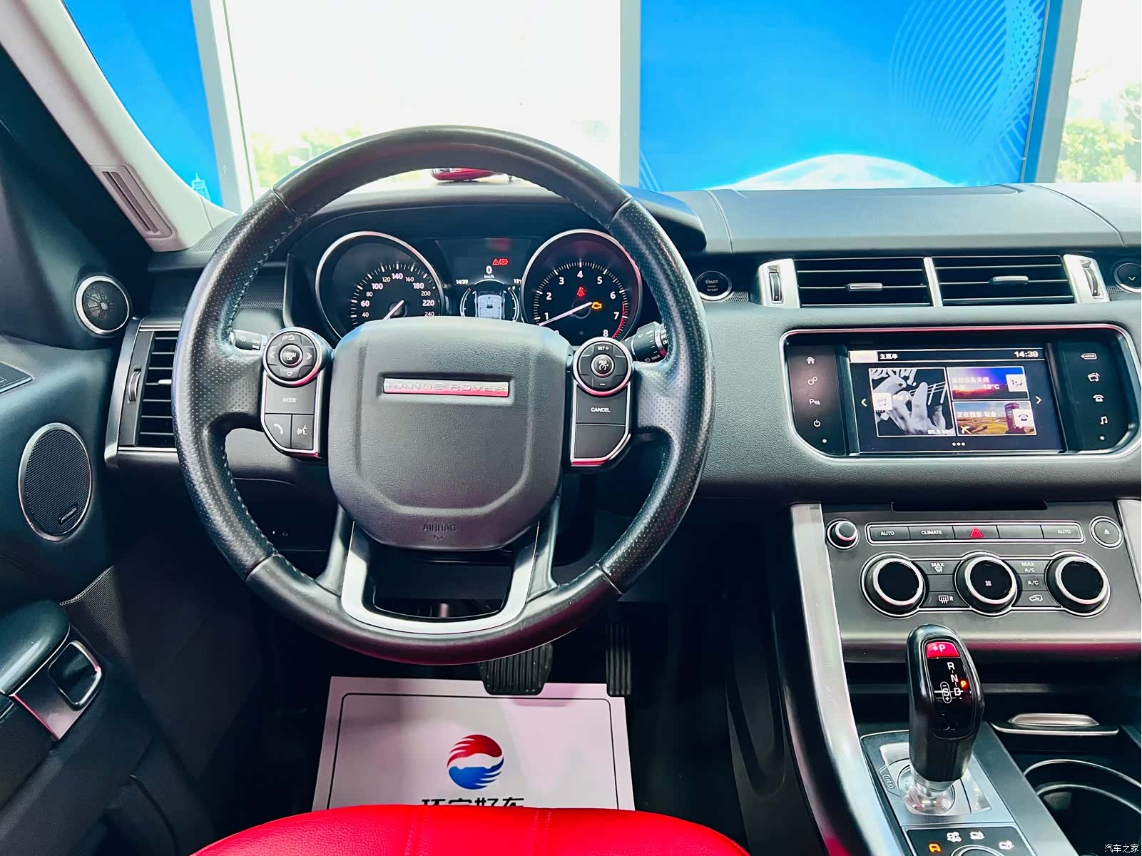 Land Rover Range Rover, 2016 17