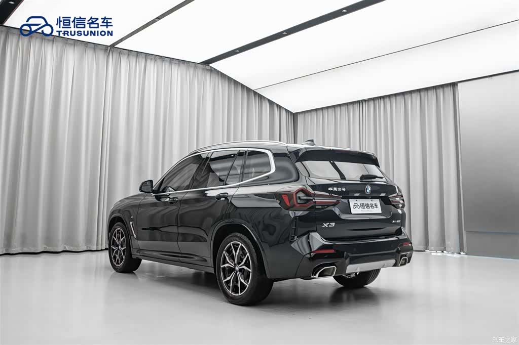 BMW X3, 2024 11