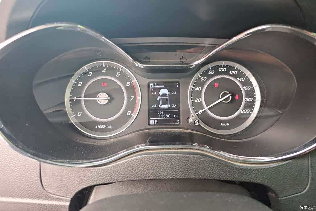 Wuling 560, 2015 14