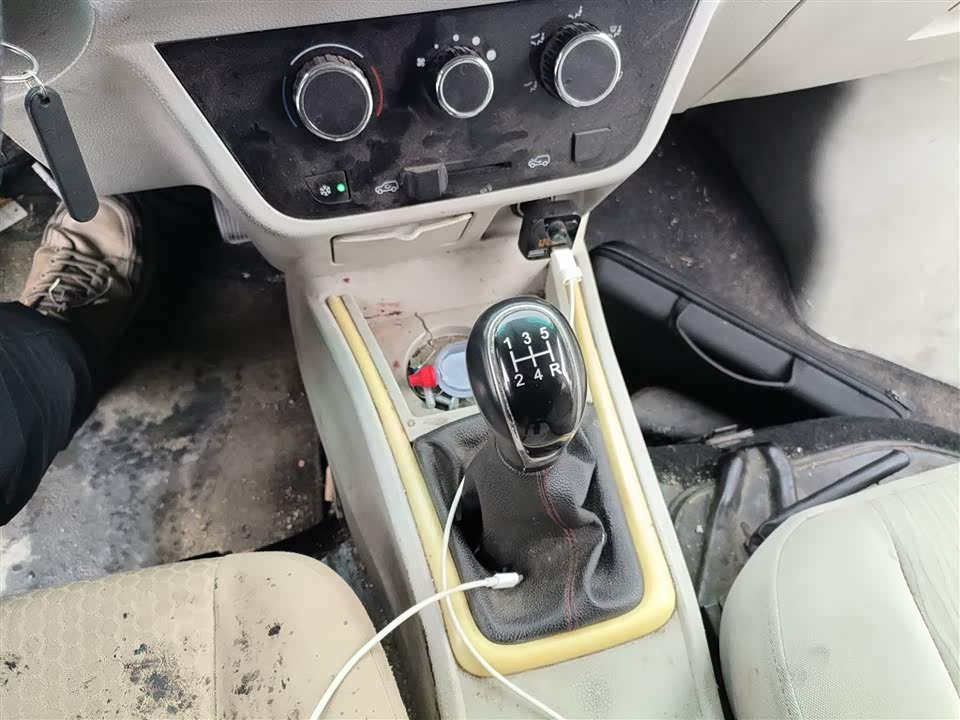 Jinbei New Sea Lion X30L