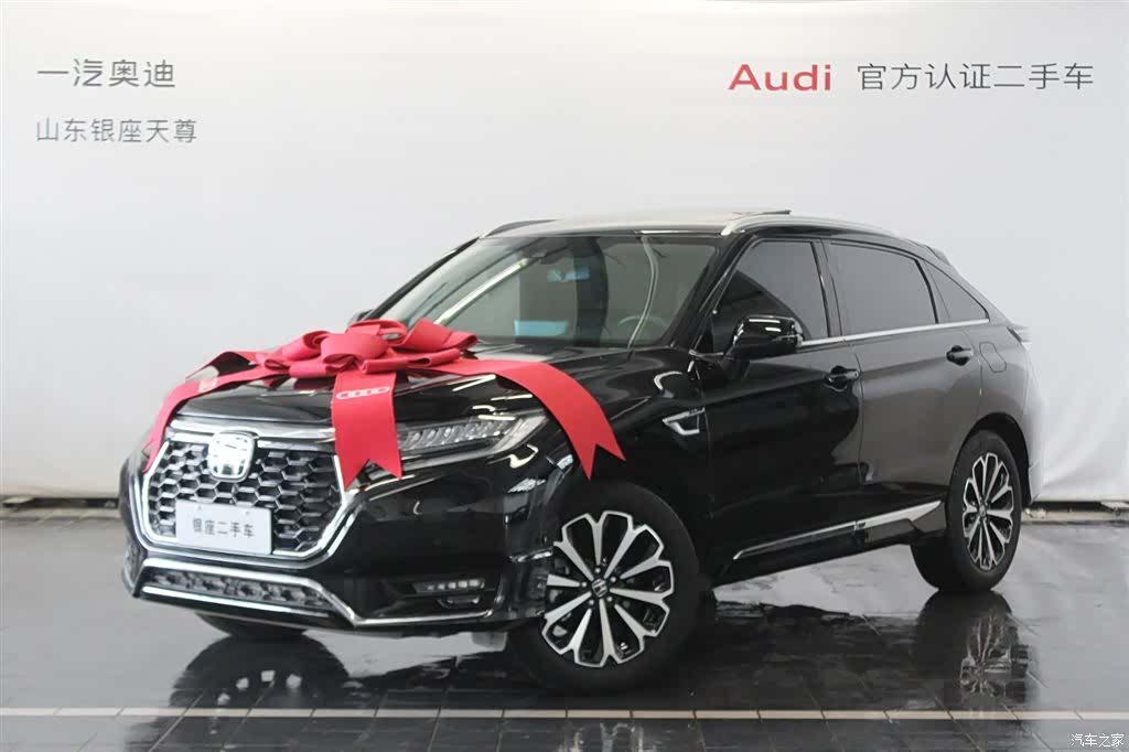 Honda UR-V, 2024 3