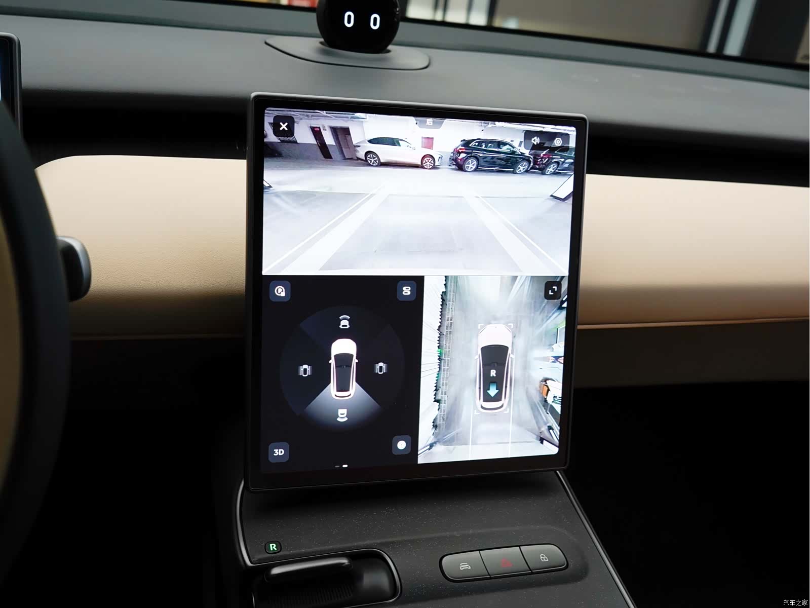 NIO ET5, 2024 20