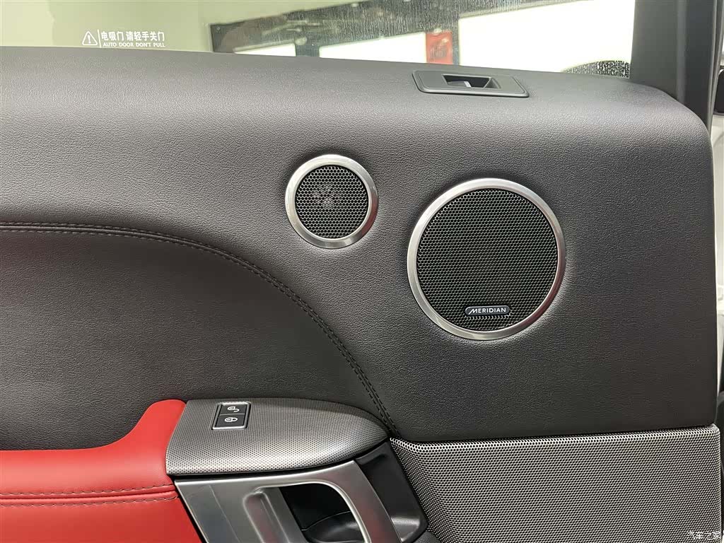 Land Rover Range Rover, 2017 12