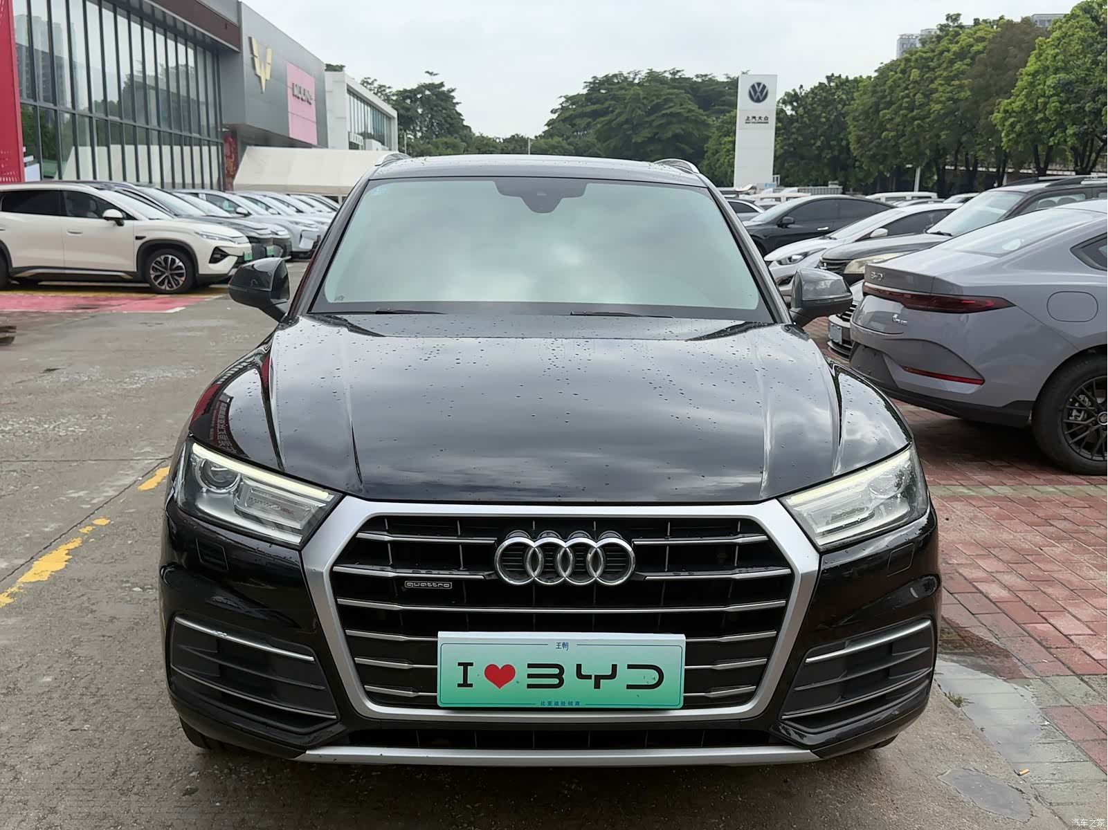 Audi Q5L, 2019 2