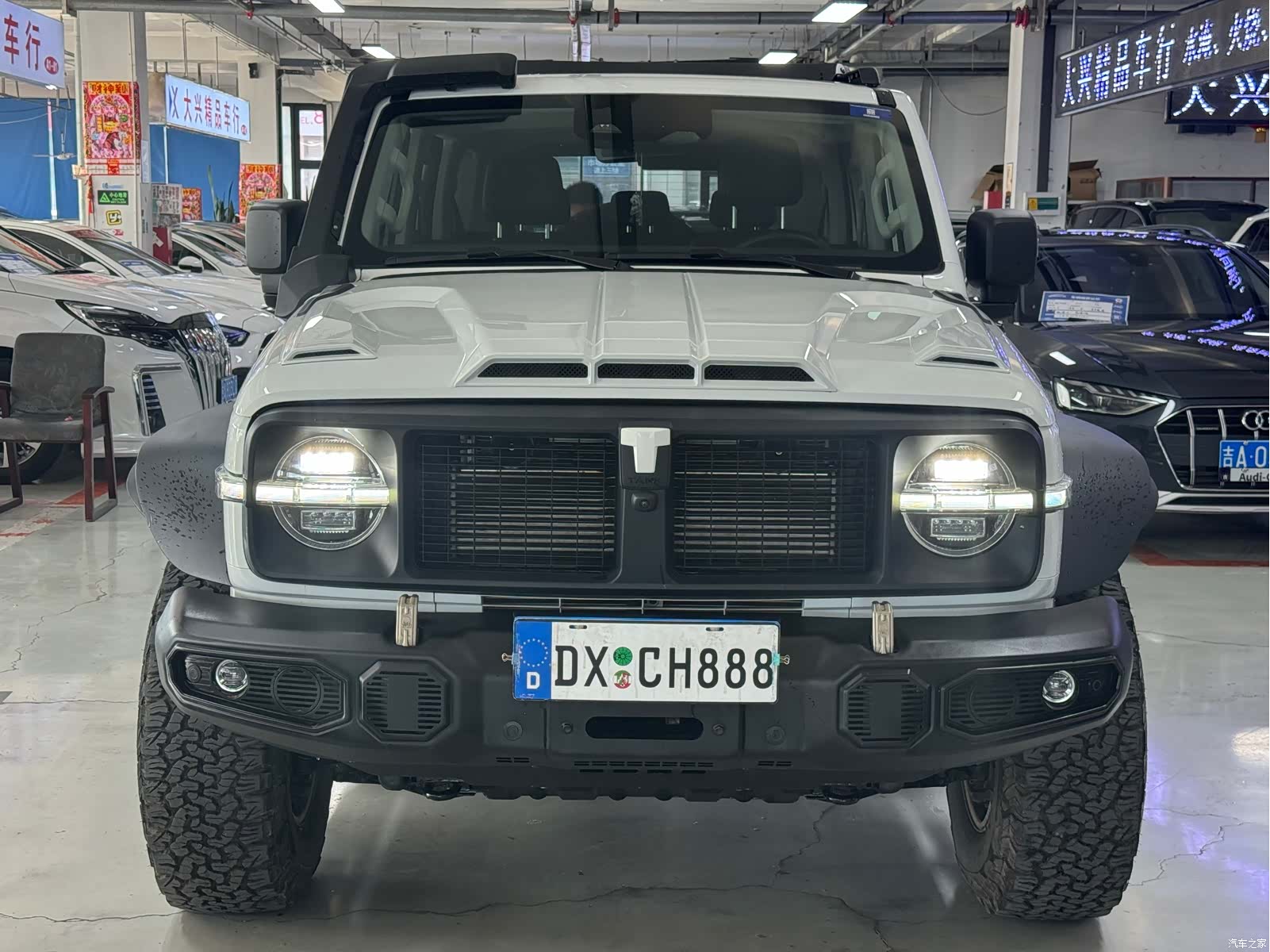 Tank 300, 2024 2