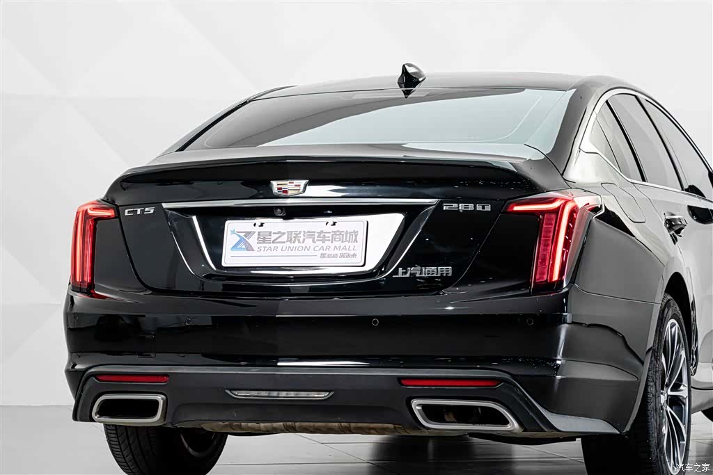 Cadillac CT5, 2022 7
