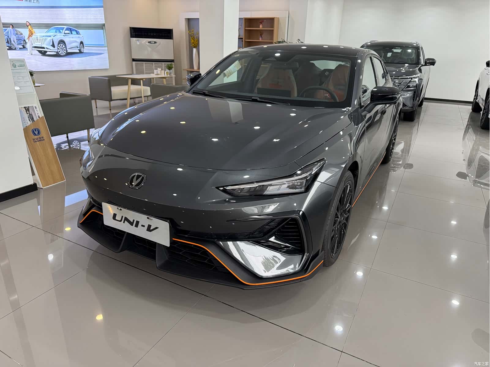 Changan UNI-V, 2025 1