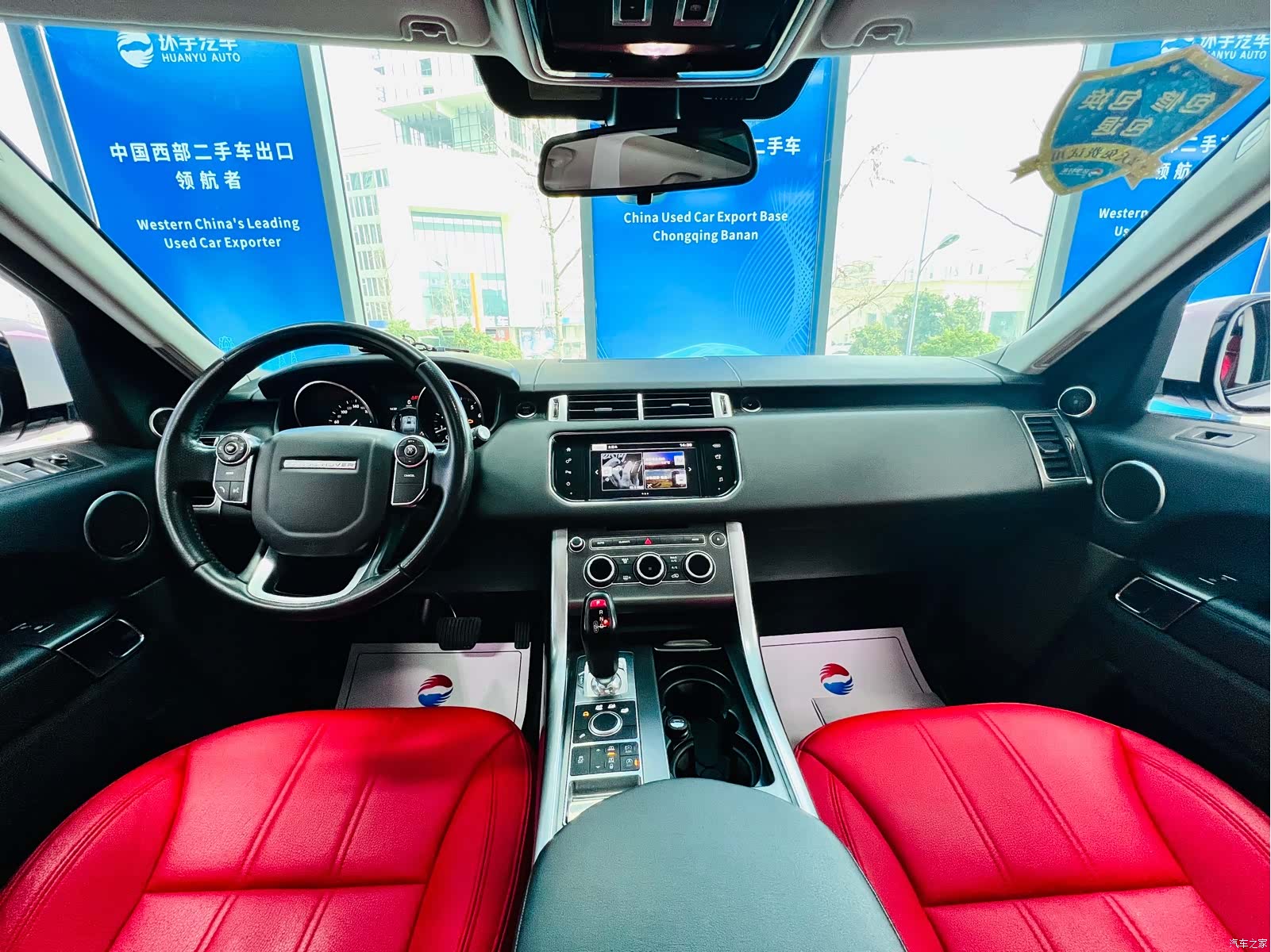 Land Rover Range Rover, 2016 18