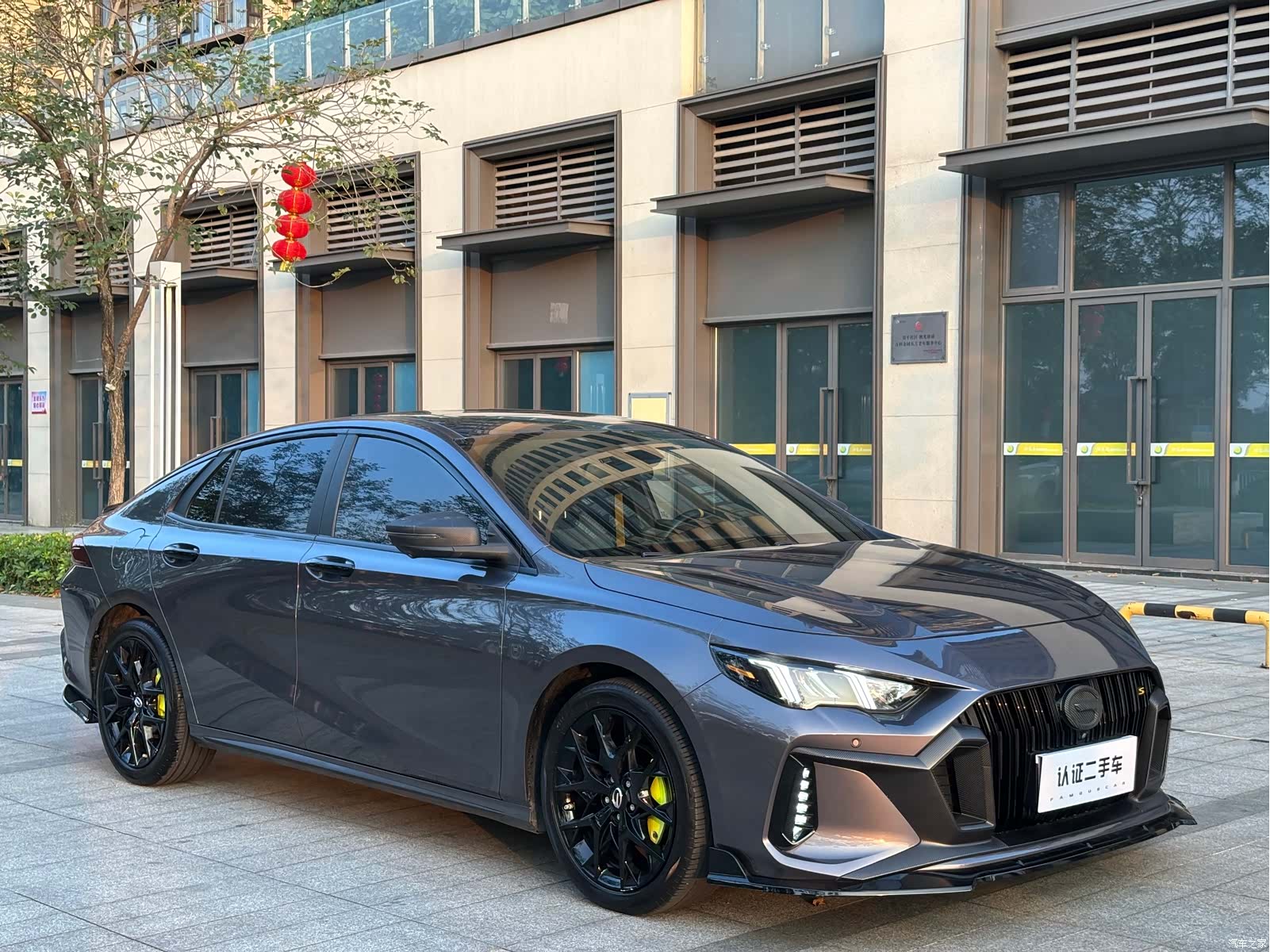 GAC Empow, 2022 3