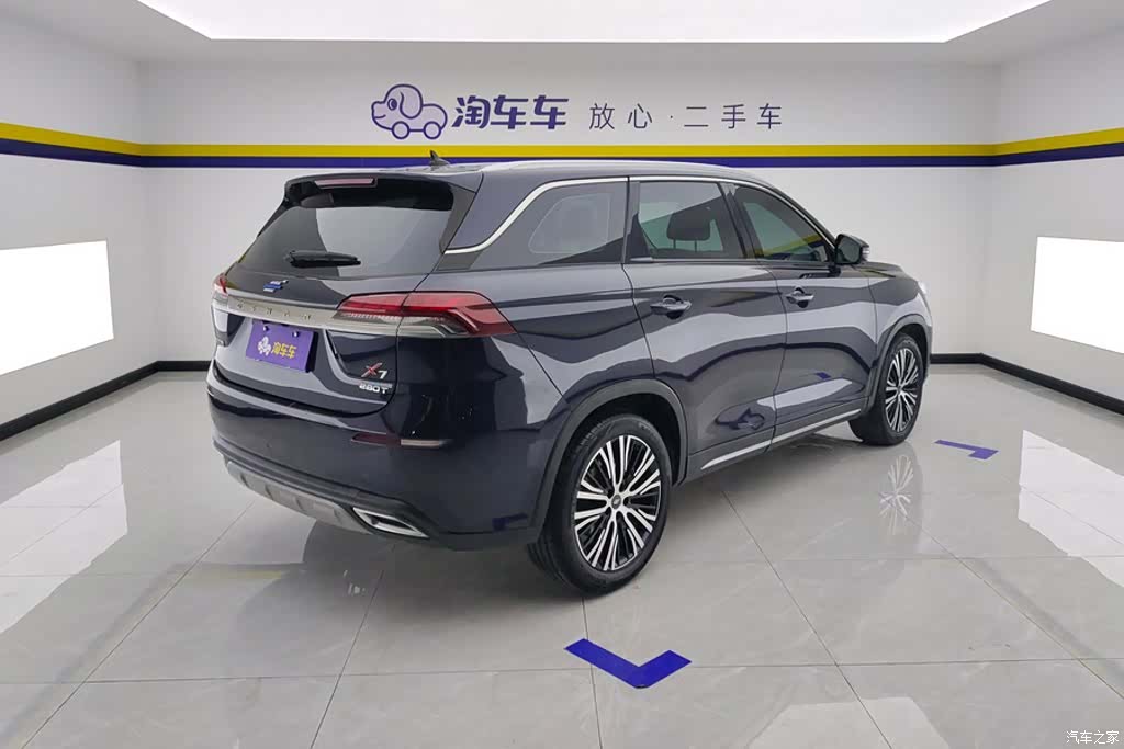 Changan X7, 2021 3