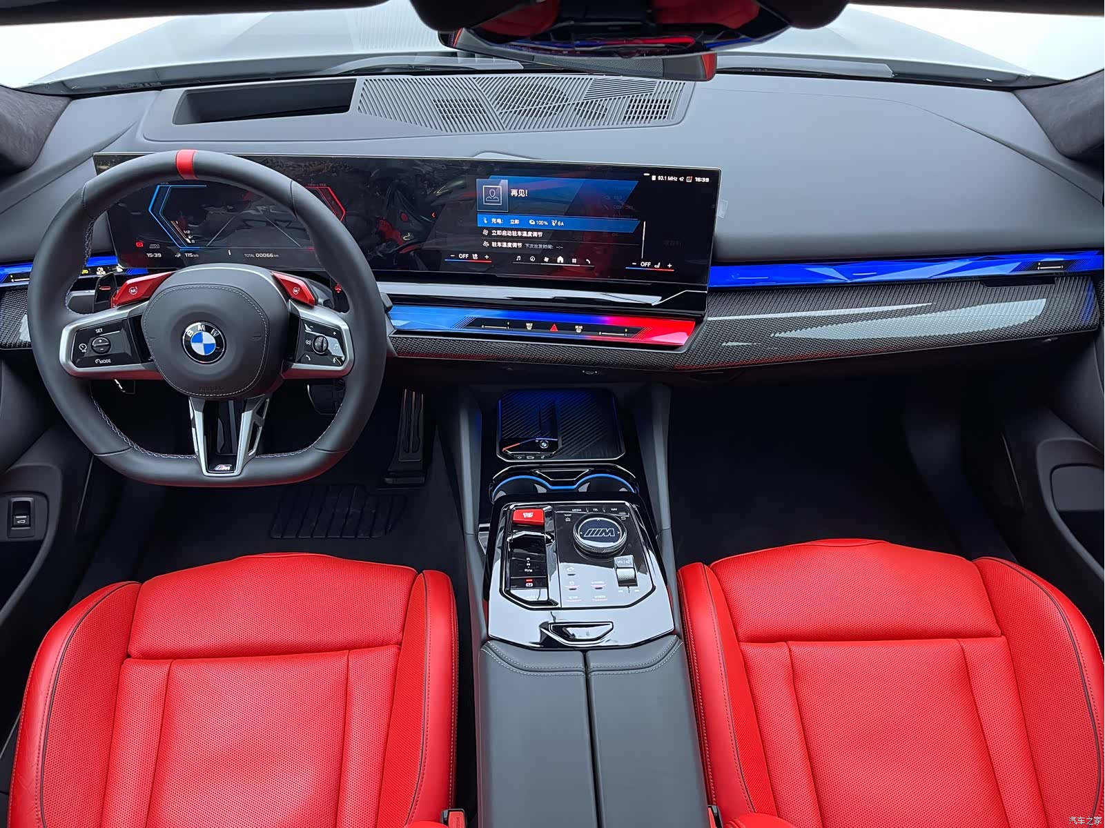BMW M5, 2025 6