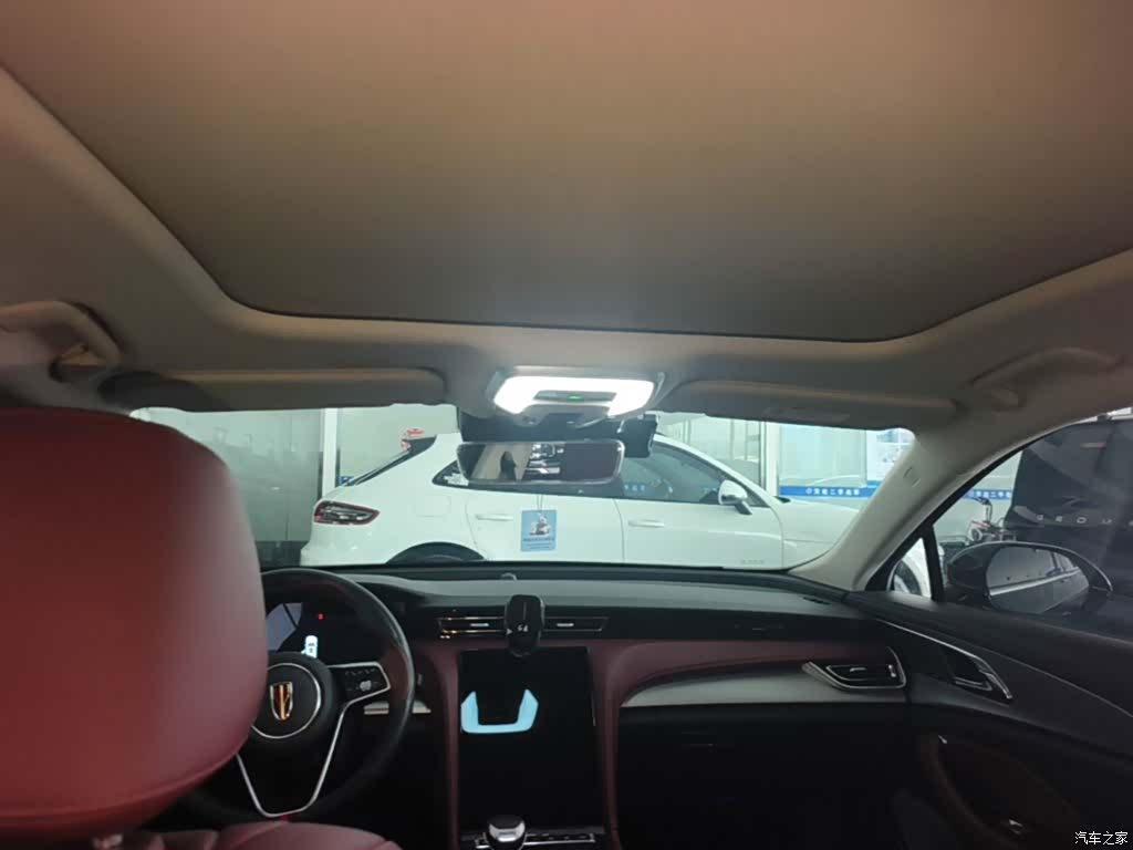 Hongqi H5, 2024 18
