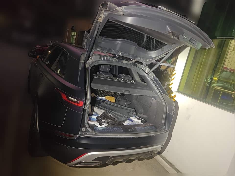 Land Rover Range Rover Star Pulse