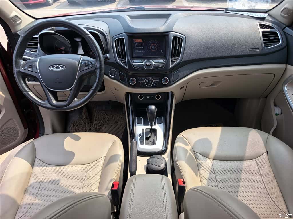 Chery 5, 2014 11